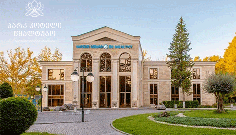 Park Hotel Tskaltubo - Balneological Resort